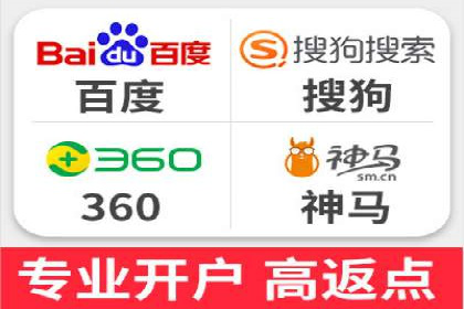 百度优化推广策略解析与应用案例